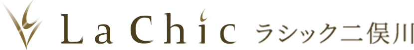 La Chic ラシック二俣川